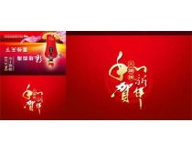 10年洞藏圖片,10年洞藏圖片素材大全 愛圖網設計素材共享平臺