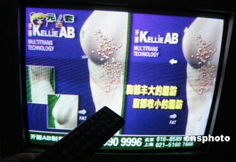 未成年少女頻入 瀘多家醫院豐胸門診量增三成