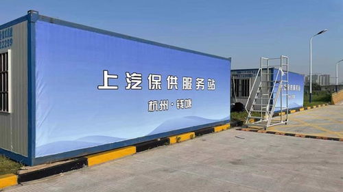 上海特斯拉工廠復工 零部件庫存能滿足一周生產