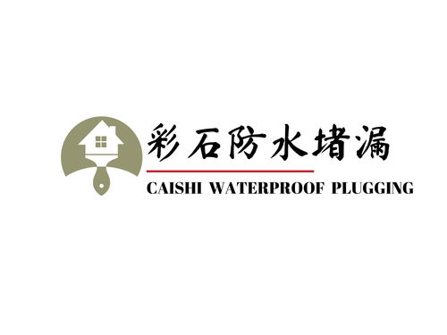 貼心的東營燈光亮化 燈光亮化工程 天創廣告可靠