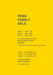 新貼公告 嚴禁灌水，職場人生與祝福齊飛