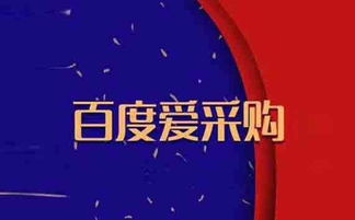 泰州微信小程序開發價格解析——以天鳴廣告為例