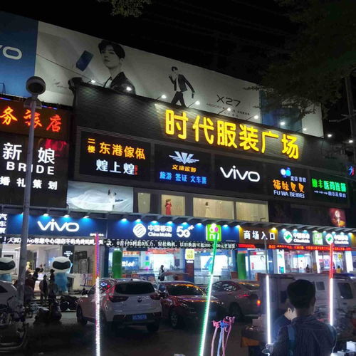 專業(yè)高效——北京天鳴廣告 門頭廣告牌與戶外工程的全方位解決方案