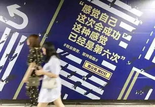 別讓平凡成為碌碌無為的借口 天鳴廣告創(chuàng)業(yè)沙龍邀你破局