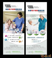 AI平面廣告設計 兩天高效解決方案