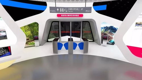 廣告界的奧林匹克 長沙天聞地鐵傳媒攜新技術與新媒體盛裝亮相