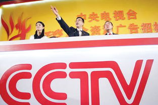 奧運熱潮助推央視廣告招標 天鳴廣告成焦點