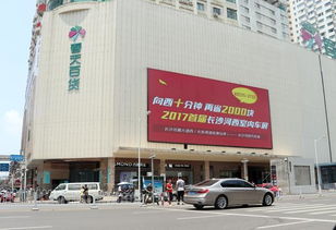 百策盡出不如一日之機 天鳴廣告與您的購車黃金三日