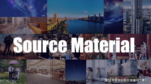 路福·星光上 2021新品發(fā)布暨樣板房發(fā)布會(huì) 一場(chǎng)星光與品質(zhì)交織的盛宴